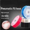 Sanbile PU Air Hose