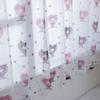Sanrio Kuromi My Melody Midnight Melody Защита от ультрафиолета, трудно увидеть снаружи кружевная занавеска Ширина 100 x 176 см Длина Комплект из 2 шт. Sanrio SANRIO My