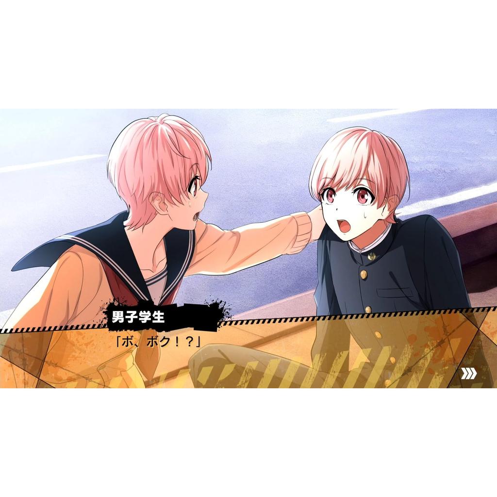 Kenka Bancho Otome Double Pack — игровой набор Nintendo Switch(Японское издание)