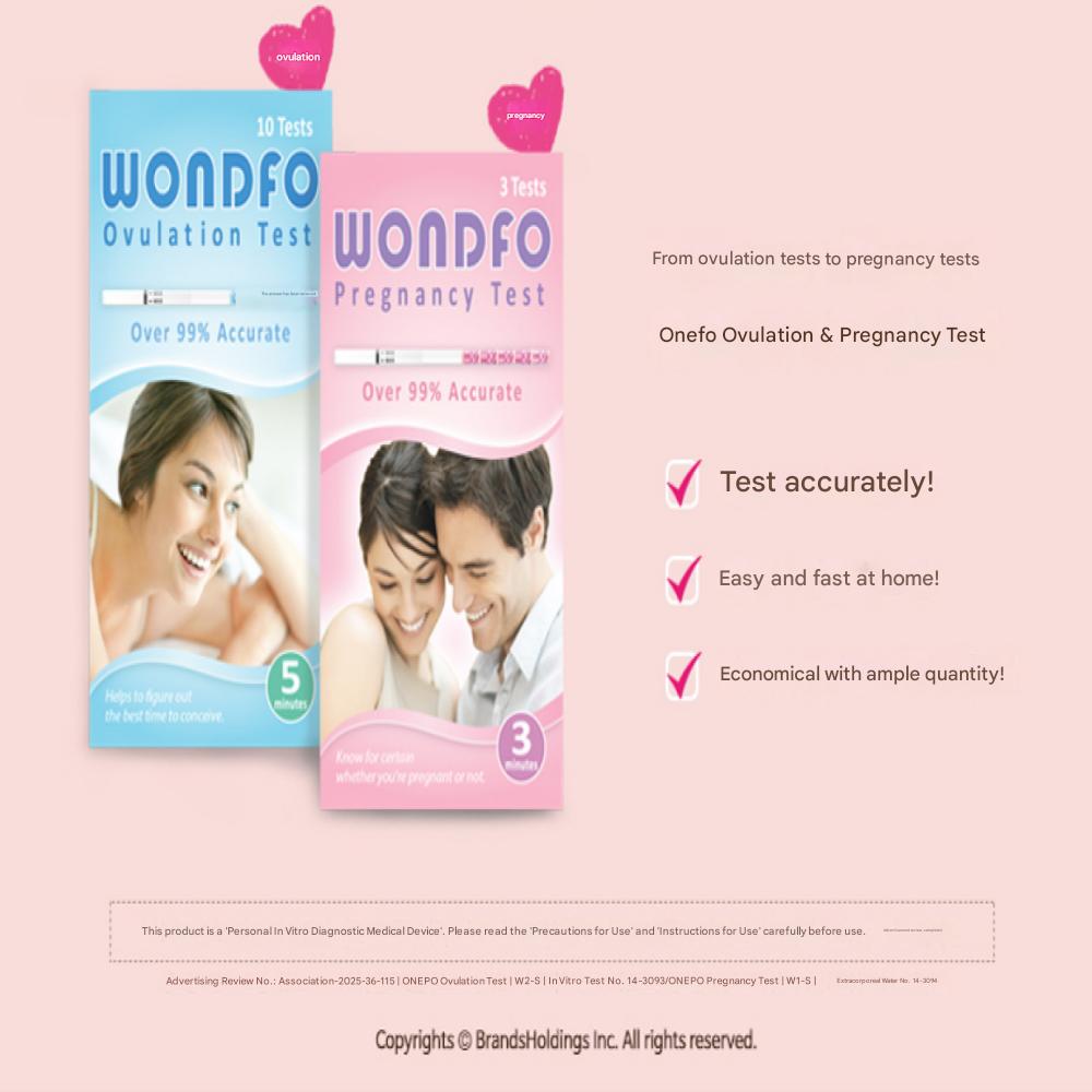 Тест на беременность WONDFO, 3 шт.