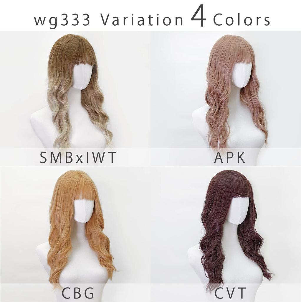 AQUADOLL Длинный парик, Завивающийся наружу, Волнистый, Полный парик, Свободный размер, SMBxIWT. Дымчато-коричневый x Ледяной белый (wg333SMBxIWT)