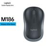 Беспроводная мышь Logitech M186