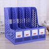 Office Supplies File Holder A4 Desktop Storage File Column Stationery Plastic Thick File Frame File Organizer