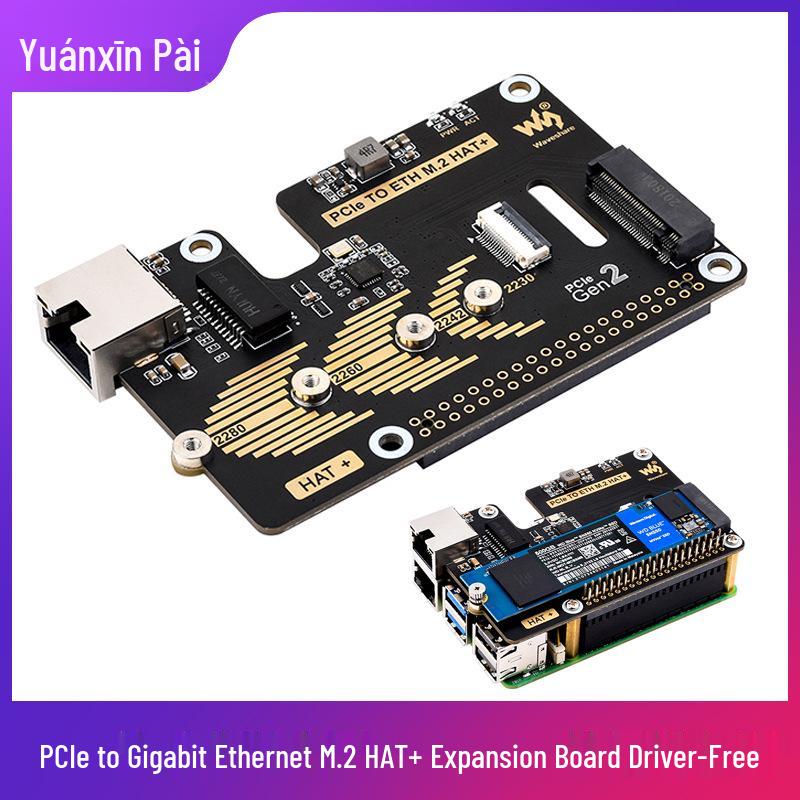 HAT+ Плата Raspberry Pi 5-го поколения M.2 PCIe к Gigabit Ethernet, Скорость 5 Гбит/с, Загрузка с SSD без драйверов