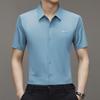 New Dad Wear Summer Seamless Short Sleeve Shirt Young and Middle-Aged Lapel Men Thin Shirt