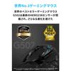 Logitech G Gaming Mouse G502 Wired USB Connection Mouse HERO 25K Sensor G502RGBhr LIGHTSYNC RGB 11 Program Buttons FPS / MMO / RPG Black PC Windows Ma
