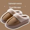 2024 Уютные хлопковые тапочки: Нескользящий, мягкий, теплый для осени/зимы — идеально подходит для пар дома