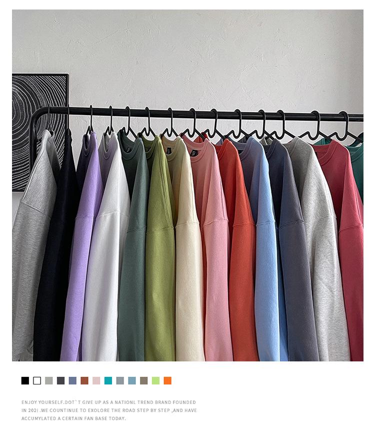 Мужская свободная толстовка с круглым вырезом в гонконгском стиле - тренд весны/осени, большой размер, цветной низ сверху