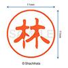 Shachihata XL-11 Stamp, Black 11, Stamp, 0.4 inch (11 mm), Hayashi