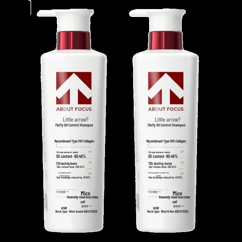 Little Arrow Strength & Volumizing Oil Control Shampoo (2x500ml)