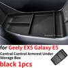 Автомобильный центральный подлокотник с ящиком для хранения для Geely EX5 Galaxy E5 Аксессуары для интерьера 2024 2025 2026