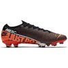 New Nike Mercurial Vapor 13 Elite FG 'Singles' Day' AQ4176-018