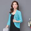 Кружевная шаль, женский кардиган большого размера, весна-лето, тонкое пальто, корейская версия, солнцезащитный крем, рубашка с кондиционером