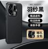 Luxury Litchi Pattern Cowhide Leather Phone Case for Oppo Find X9 Pro X9 Ultra X8 X8S Plus X7 Metal Lens Bumper Protective Cover