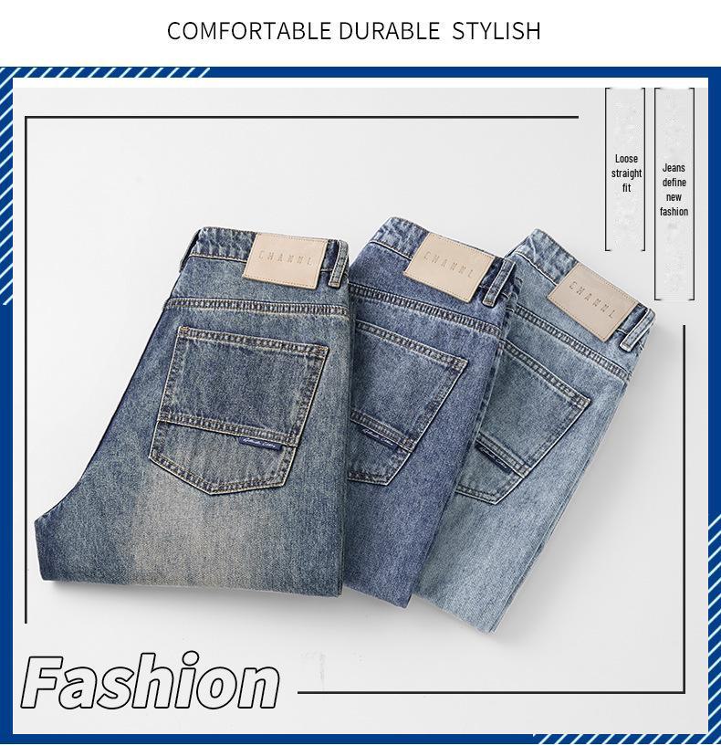 2024 Мужские эластичные прямые джинсы свободного кроя - повседневные брюки High Street Autumn