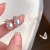 Imitation Pearl Stud Earrings Women's French Retro Court Earrings Simple Temperament Diamond Earrings