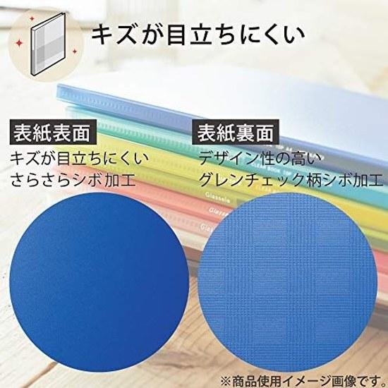 KOKUYO File Clear Book Grassel Fixed A4 100 Sheets Black Ra-GL100D