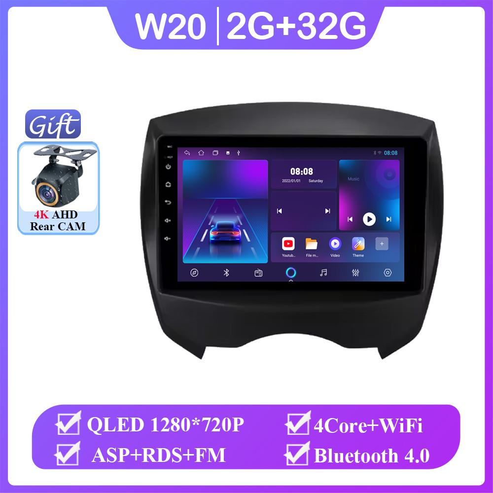 Android 14 для BYD F0 2008 - 2011 головное устройство автомобильное радио стерео мультимедиа видеоплеер навигация 5G wifi нет 2din беспроводной Carplay