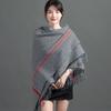 140 * 140cm Autumn And Winter New Women'S Solid Color Versatile Simple Tassel Imitation Cashmere Mohair Scarf Warm Scarf Atmosphere Shawl
