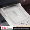 Xiaomi YU7 Беспроводная зарядка Пылезащитная Силиконовая Противоскользящая Защитная Накладка для Консоли Переключения Передач.