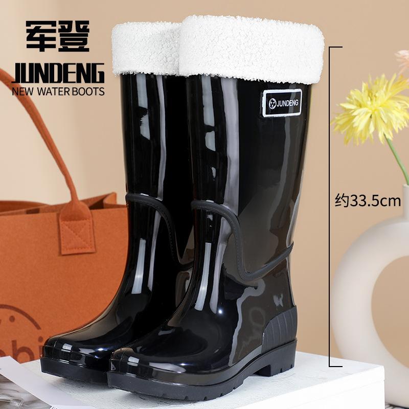Новая модная женская дождевая обувь высокий голенище женские резиновые сапоги нескользящие водонепроницаемые ПВХ женские водные туфли