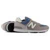 New Balance 574 Серые Темно-синие Белые Кожаные Кроссовки ML574OW2
