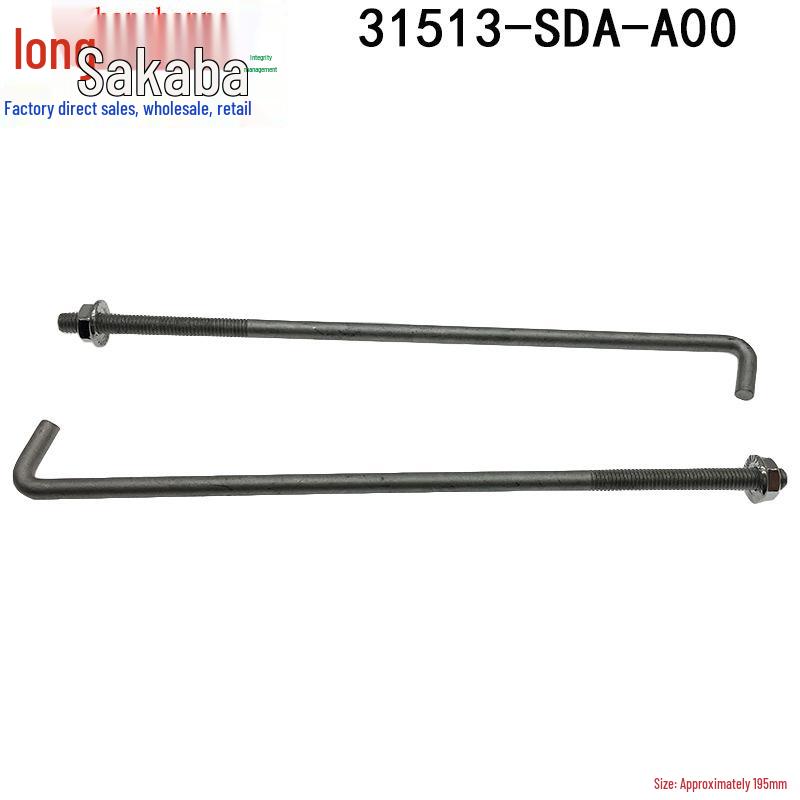 Honda Accord/Breeze/CRV/Odyssey 195мм Болт с винтом для аккумулятора (31513-SDA-A00)