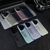 Подходит для Huawei Pura70Pro + ароматерапевтический сетчатый чехол для мобильного телефона с эффектом рассеивания тепла, чехол для мобильного телефона Mate60 с матовым покрытием и ощущением кожи
