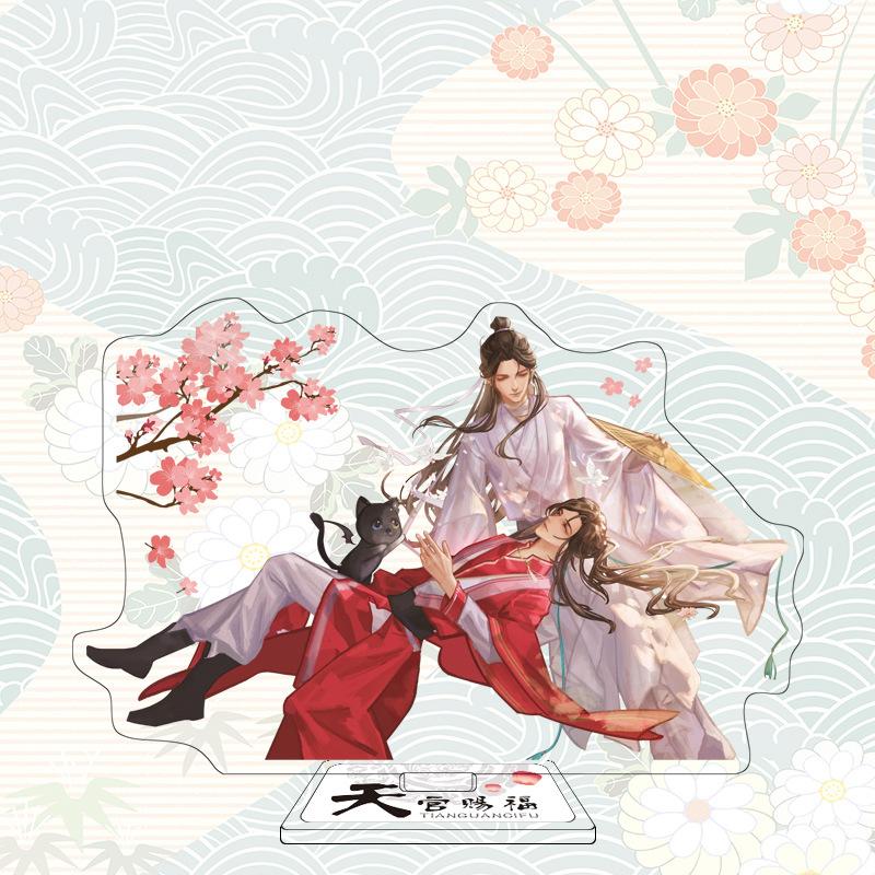 Heaven Official's Blessing Standee, Huacheng and Xie Lian Acrylic Figurine Merchandise, Gift