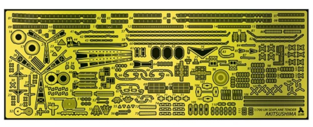 Tetra Model 1/700 SE Series Japanese Flying Boat Tender Akitsushima (PIT) Plastic Model Parts SE7016