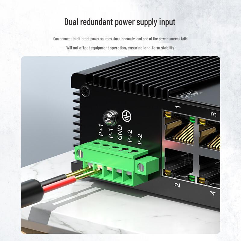 Guanghang Unmanaged Industrial DIN Rail Ethernet Switch