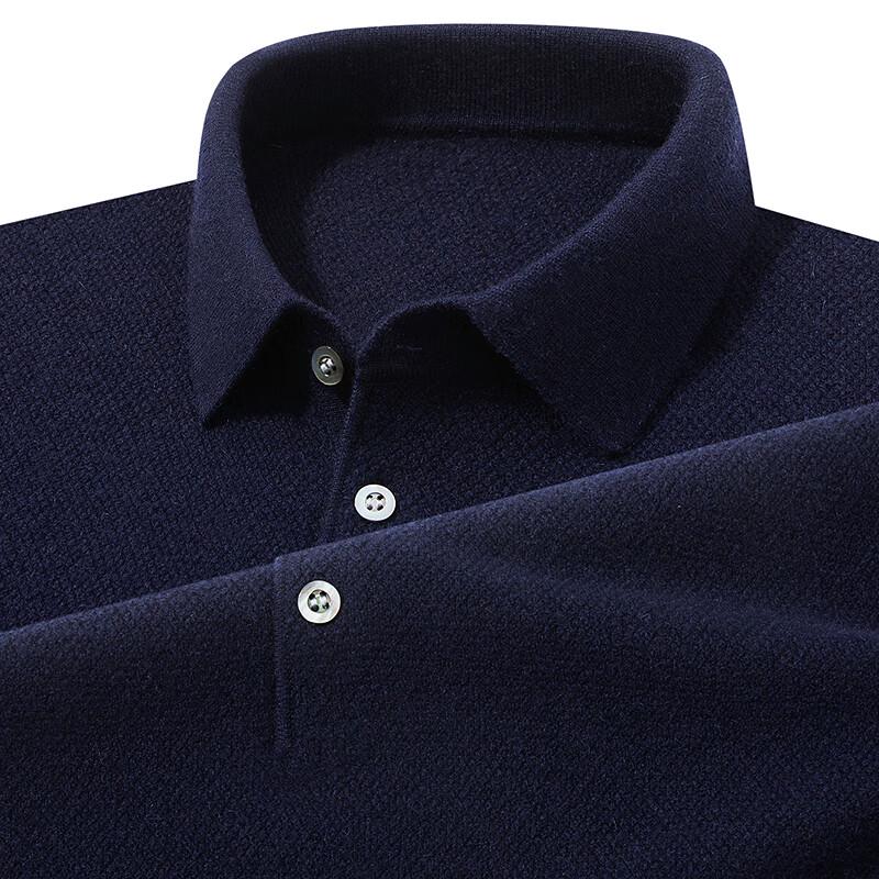 Мужской свитер FAPAI из кашемировой смеси с лацканами