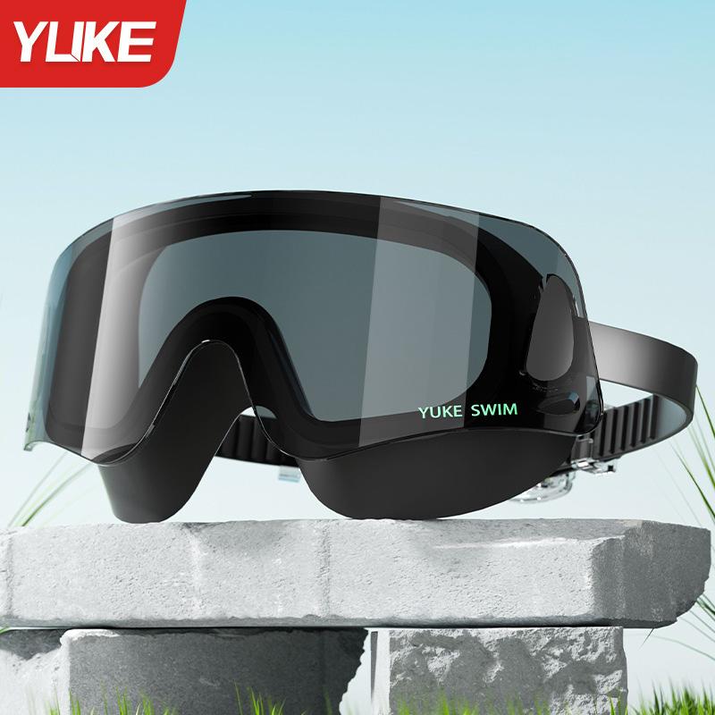 Очки для плавания с защитой от запотевания HD, водонепроницаемые, с большой оправой, высокого качества, для взрослых, для занятий спортом в бассейне, очки для плавания