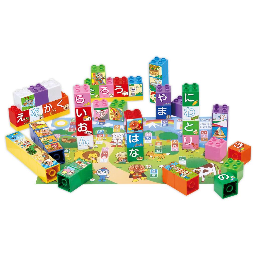 Блок Лаборатория Блока Лаборатории Хираганы Anpanman