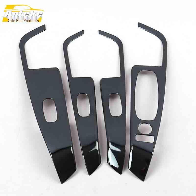 Декоративная рамка и кнопки-переключатели с пайетками для Kicks Glass Lift & Window Armrest