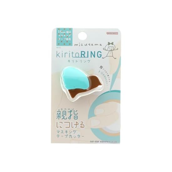 Sun-Star Stationery mizutama Goods Tape Cutter Masking Tape Kiritoring Choco Mint Color S2852527
