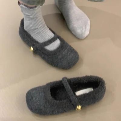 Туфли – Мэри Джейн