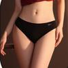 Women's Thong High Elastic Ultra-thin Spot Glue Seamless Underwear Yoga Fitness Sexy Thong