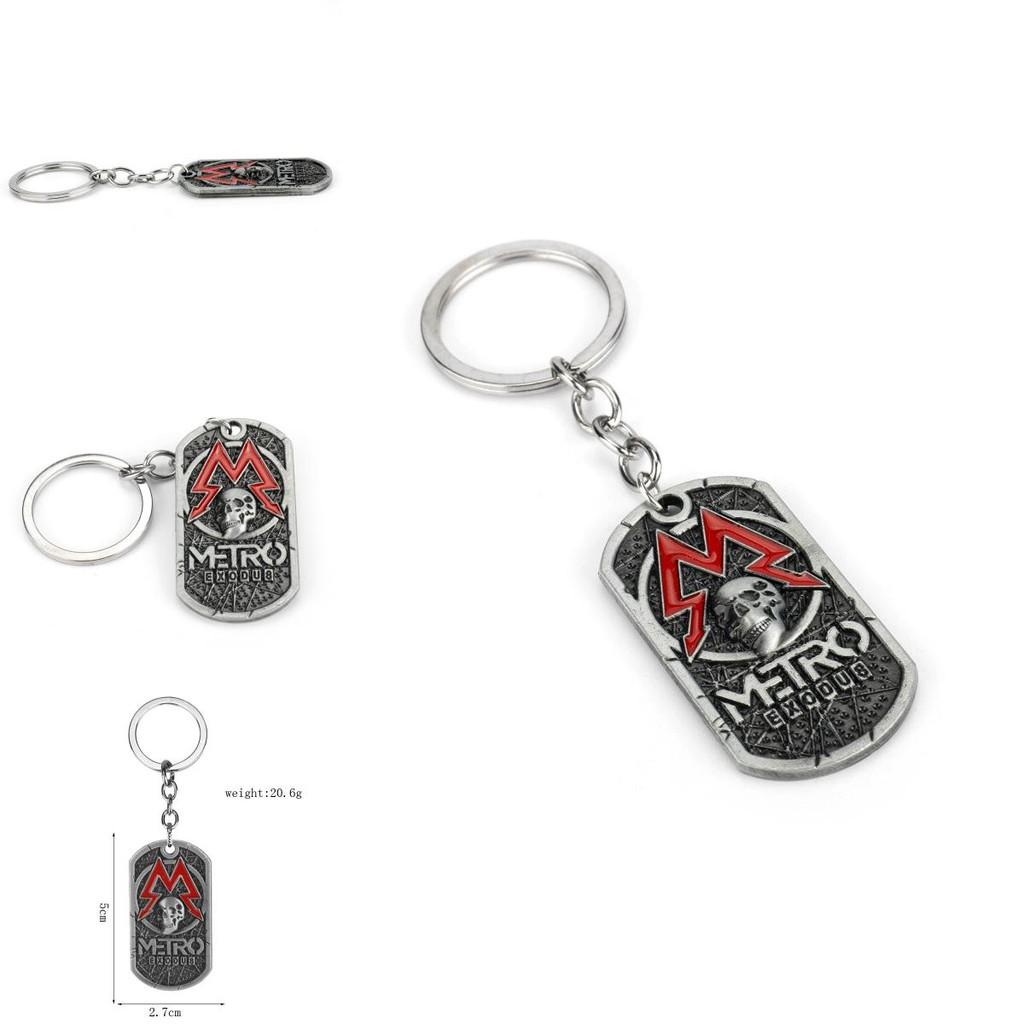Кулон-подвеска Metro Exodus Череп со сплавным геометрическим дизайном для фанатов игры