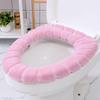 Плюшевая подушка для сиденья унитаза O-типа, теплая накладка на сиденье, многоразовый моющийся универсальный коврик для сиденья унитаза, чехол для сиденья ванной, крышка унитаза