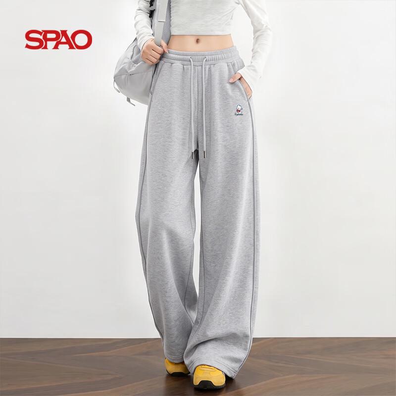 Женские повседневные спортивные брюки SPAO прямого кроя с широкими штанинами