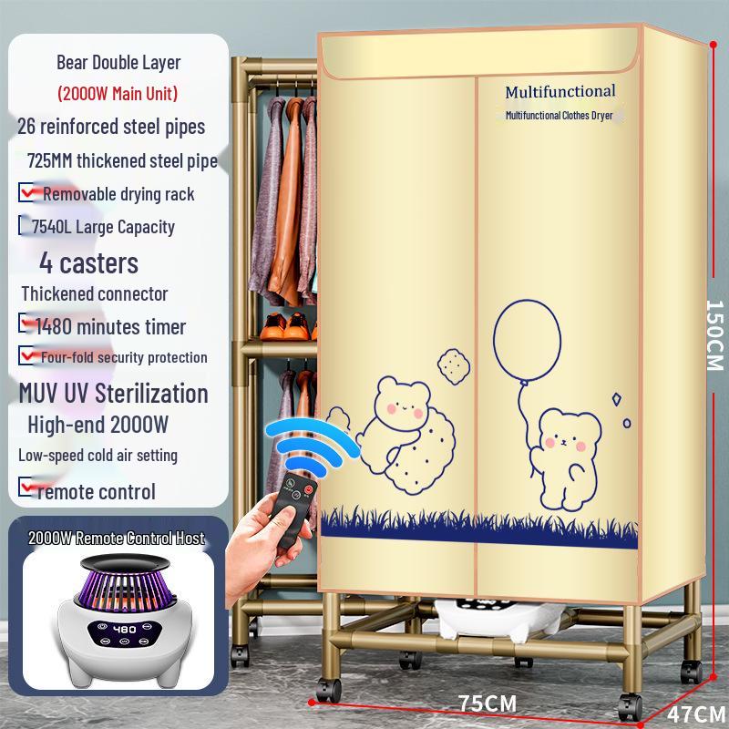 Compact Home Clothes Dryer: Quick-Dry, Air-Flow Wardrobe