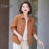 Xiaofu Women's Casual Autumn Jacket
