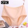 CFSC Women's Large Size Underwear Solid Color Print Underwear