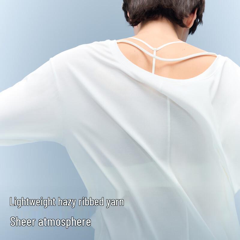 Женский топ с длинным рукавом Bananain Cool Air 502 из модала