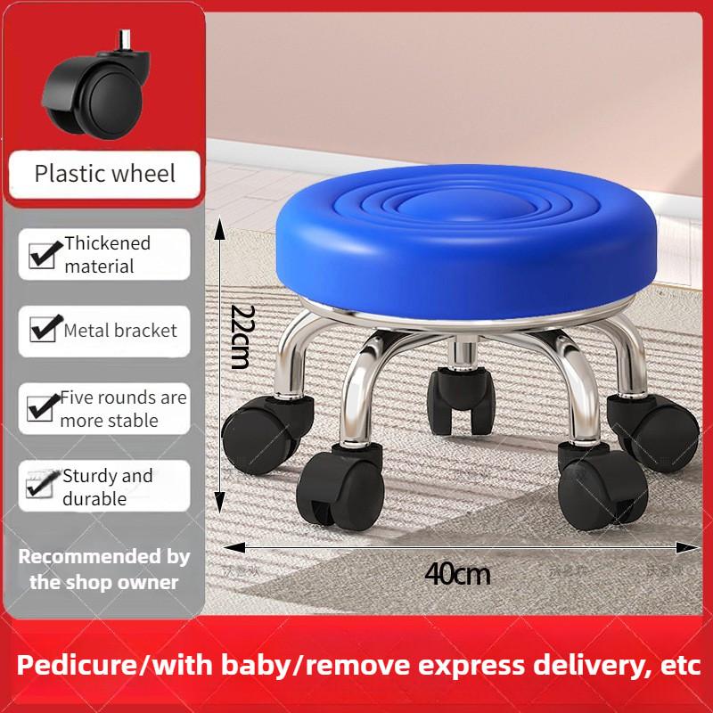 Бытовой низкий табурет-стул с роликами, многоцелевой детский ходунок, вращающийся стул для ног и ремонта, шезлонг