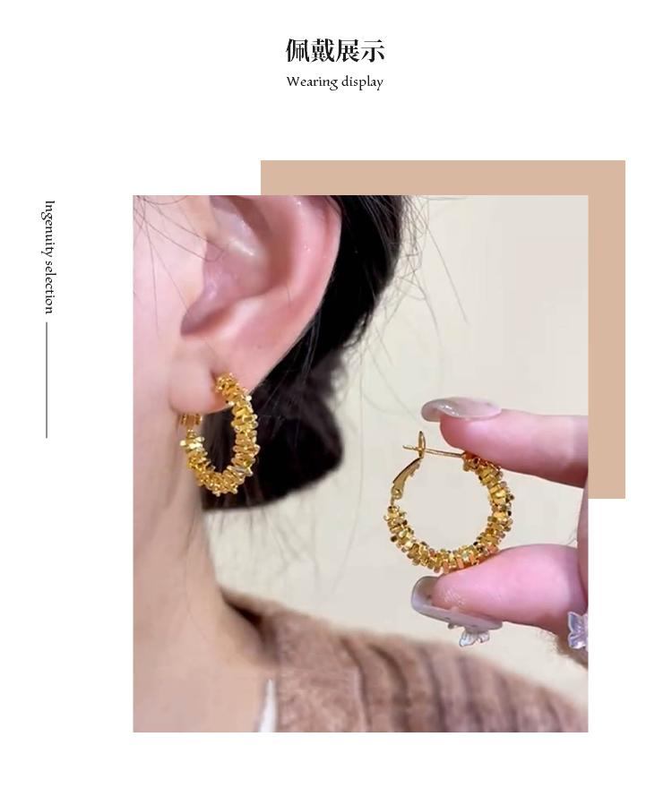 New Light Luxury [Broken Silver Earrings] Women's Style New Trend Starry Earrings with Female Design Sense