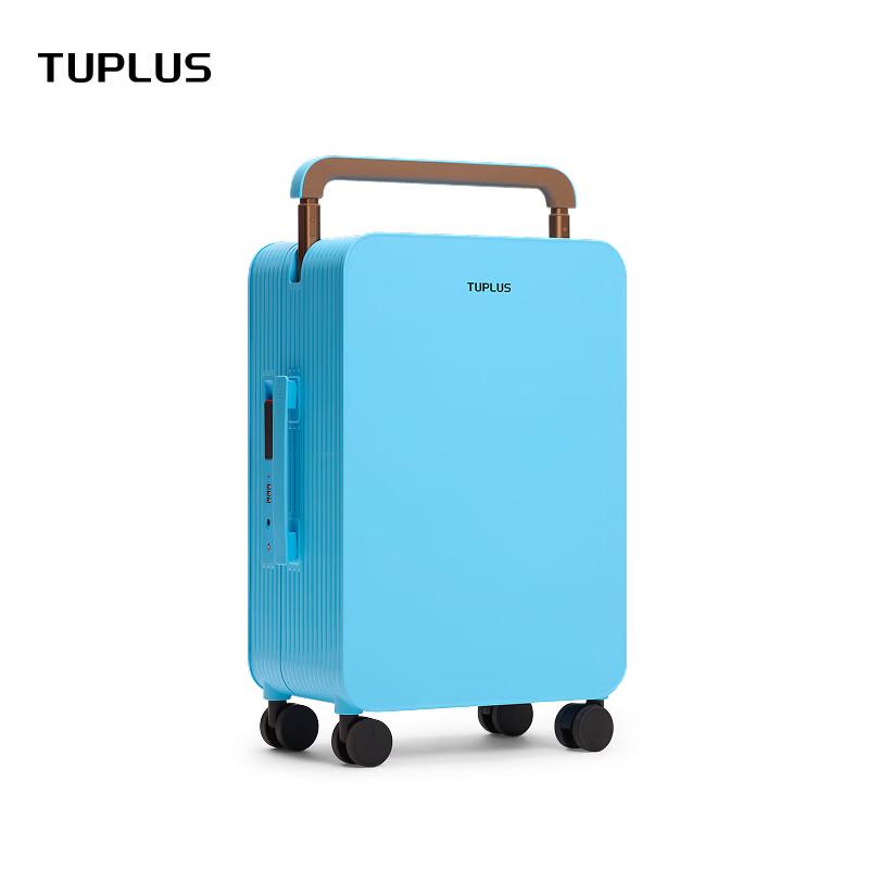 Чемодан ручной клади серии TUPLUS Balance 2.0