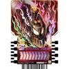 Bandai Kamen Rider Gatchard Ride Chemie Коллекционная карточка ФАЗА:04 (BOX) 10 пакетов