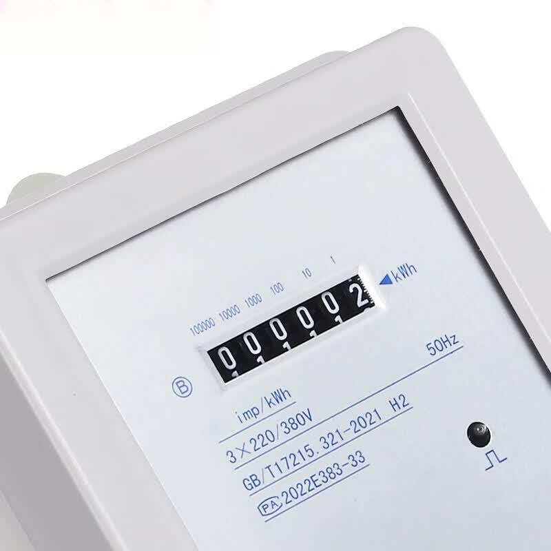 Jingmian Three-Phase Four-Wire Energy Meter